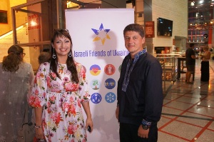 Нагороду від УГКЦ отримають «Ізраїльські друзі України»